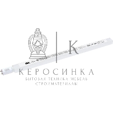 Лампа светодиодная ECO T8 10Вт линейная 230В 6500К G13 ИЭК LLE-T8-10-230-65-G13