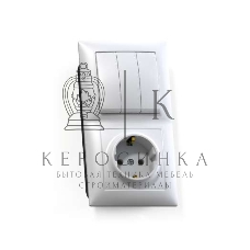 Блок СП БКВР-413 Селена (3-кл. выкл. + розетка с заземл.) бел. Кунцево 8209