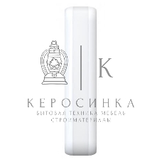 Датчик Hikvision DS-PDC10DM-VG3