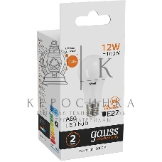 Лампа светодиодная Gauss Elementary 12Вт цок.:E27 груша 220B 3000K св.свеч.бел.теп. A60 (упак.:10шт)