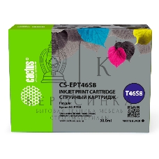 Картридж струйный Cactus CS-EPT46S8 (T46S8) черный пигментный (30 мл) для Epson SureColor SC-P700