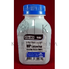 Тонер HP LJ 1200/1300/1000W (фл.150г.) B&W Standart фас России