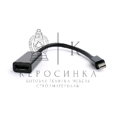 Переходник miniDisplayPort - DisplayPort, Cablexpert A-mDPM-DPF-001, 20M/20F, 16см, черный, пакет