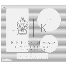 Индукционная варочная панель стеклокерамическая Zigmund & Shtain CI 34.6 W