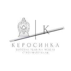 Шинопровод JazzWay PTR 2M-WH 2м белый