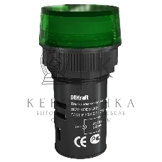 Лампа комм. ADDS 22 мм ЗЕЛЕНЫЙ LED 220В ЛK-22 DEKra Лампа комм. ADDS 22 мм ЗЕЛЕНЫЙ LED 220В ЛK-22 DEKra