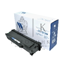 Картридж NVPrint совместимый NV-TL-5120 (без ГАРАНТИИ) для Pantum BP5100DN/BP5100DW/BM5100ADN/BM5100ADW/BM5100FDN/BM5100FDW (3000k)