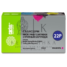 Картридж струйный Cactus CS-SJIC22PM пурпурный (34мл) для Epson ColorWorks C3500