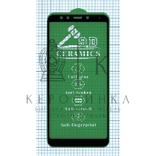 Керамическая пленка (стекло) для Xiaomi Redmi 5 черный