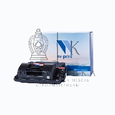 Картридж лазерный NVPrint совместимый Canon 039H для i-SENSYS LBP-351/352 (25000k)