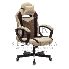 Кресло игровое Бюрократ VIKING 6 KNIGHT BR FABRIC коричневый, крестовина металл/пластик