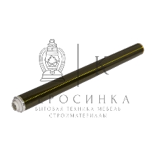 Барабан CET CET5225 (GPR53-Drum) для Canon iR ADVANCE C3325i/C3330i/C3320/C3320L 110000 стр. с чипом