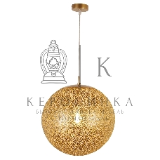 Светильник подвесной Hiper HIPER H154-1 1E2760Вт GOLD