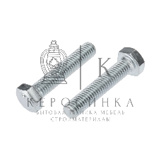 Болт шестигранный Kranz DIN 933, 8х40, пакет (2шт.)