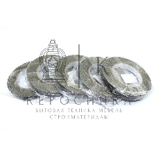 Электротехническая изоляционная ацетатная лента (тканевый скотч) 15мм, 30 м 5 шт