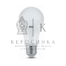 Лампа cветодиодная Gauss LED Elementary Арт. 23229A60 20W E27 4100K 1/10/40 груша