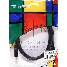 Кабель HDMI 19M/M,ver. 2.1, 8K@60 Hz 1.5m Telecom/VCOM TCG255-1.5M