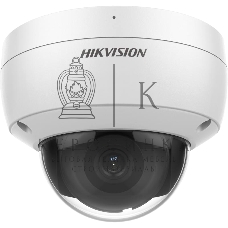 Уличная купольная IP-камера 2Мп HIKVISION DS-2CD2123G2-IU(D)(2.8мм) с EXIR-подсветкой до 30м и технологией AcuSense