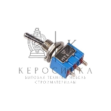Тумблер Rexant 250В 3А (3с) ON-OFF-ON 1п Micro (MTS-103)