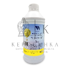 Чернила NVPrint универсальные на водной основе NV-INK1000UY для аппаратов Сanon/Epson/НР/Lexmark (1000 мл) Yellow