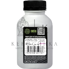 Тонер Cactus CS-TKYCUM-50 пурпурный флакон 50гр. для принтера Kyocera Color Universal TK-5хх/5270/8xx/8115/8305