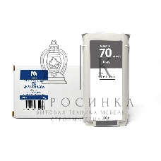Картридж струйный NVPrint 70 (NV-C9450A) Gray для HP DesignJet Z2100/Z3100/Z3200/Z5200/Z5400 (130 мл) совместимый