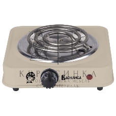 Плита настольная электрическая Василиса ВА-901 бежевый