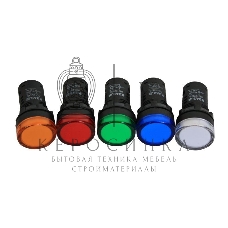 Лампа AD22DS(LED) матрица 22мм 230В жел. КЭАЗ 238573