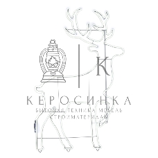 Фигура световая Neon-night 