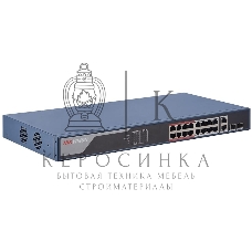Коммутатор Hikvision DS-3E1318P-EI