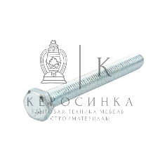 Болт шестигранный Kranz DIN 933, 8х70, пакет (2шт.)