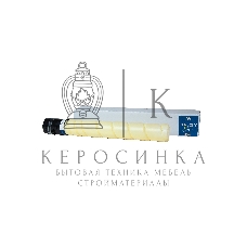 Картридж лазерный NVPrint совместимый NV-TN-321 Yellow для Konica Minolta Bizhub С224/C284/C284e/C364 (25000k)