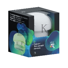 Умный детский ночник Гриб, товарный знак SBER SBDV-00127