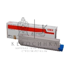 Картридж лазерный Oki C833/843 10K черный