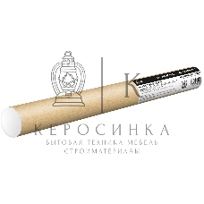 Нагревательный элемент Cactus CS-HEAT-HP-M429 (RM1-8062/RM1-1461/RM1-4248) для HP LJ Pro M429/M428 MFP