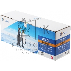 Картридж лазерный G&G GG-CF363X пурпурный (9500 стр.) для HP CLJ M553N/M553DN/M553X/M577C/M577Z/M577F/M577DN