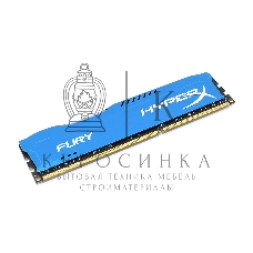 Оперативная память Kingston HyperX Fury Black Series, DDR3, 8Gb (1x8 GB), 1600 MHz, CL10, радиатор, черный