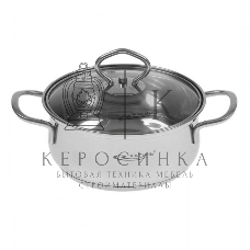 Кастрюля Катунь Лира КТ-CP-0016, 1,6 л, d-16