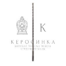 Бур по бетону Rexant 12х260 мм SDS PLUS