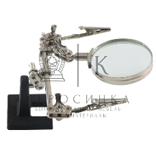 Держатель для плат BEST-168Z с лупой