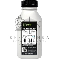 Тонер Cactus CS-TKYCU2C-LT-100 голубой флакон 100гр. для принтера Kyocera Color Universal TK-52xx/TK-54xx/TK-83xx/TK-85xx/TK-88xx