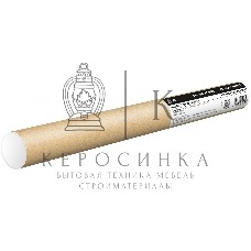 Нагревательный элемент Cactus CS-HEAT-HP-M633 (RM2-1257) для HP LJ Ent MFP M633fh/M632h/M632fht/M631z/M631dn