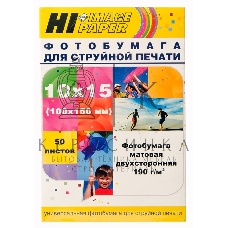 Фотобумага матовая двусторонняя (Hi-image paper) 10x15, 190 г/м, 50 л.***