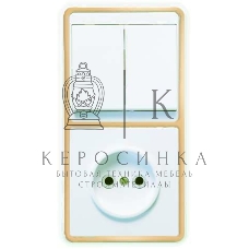 Блок Кунцево-Электро БКВР-038 Бэлла (2-кл. выкл. + розетка) зол. Кунцево 5828