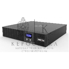 Источник бесперебойного питания Импульс IMPULS SLIM 1200, 1200VA/720W, IEC-C13