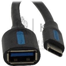 Адаптер-переходник Vention USB CM/OTG USB 3.0 AF, гибкий - 0,15м.