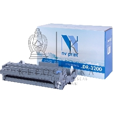 Барабан NVPrint совместимый Brother DR-3200 для HL 5340/5350/MFC8370/8880/DCP8085/8070 (25000k)