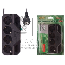 Сетевой фильтр Most СRG 5м (6 розеток) черный (коробка)