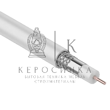 Кабель коаксиальный PROconnect RG-59U, 75 Ом, CCS/Al/Al, 48%, бухта 100 м, белый