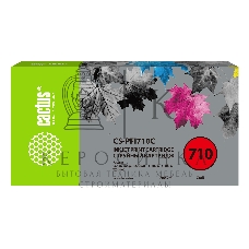 Картридж струйный Cactus CS-PFI710C голубой (700мл) для Canon imagePROGRAF TX-2000/TX-3000/TX-4000